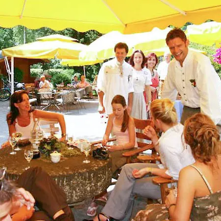 林格瑟穆尔餐厅酒店 3*