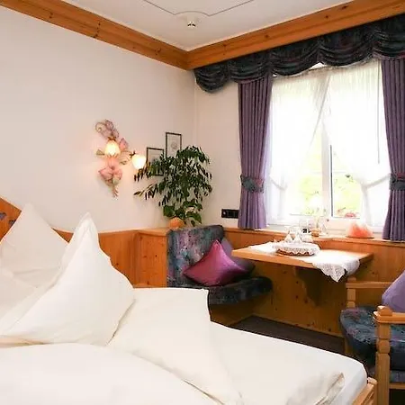 酒店 林格瑟穆尔餐厅酒店 贝格诺伊施塔特